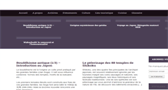Desktop Screenshot of fascinant-japon.com